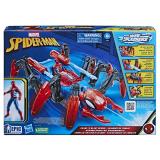 Hasbro - Marvel Spider-Man F78455L0
