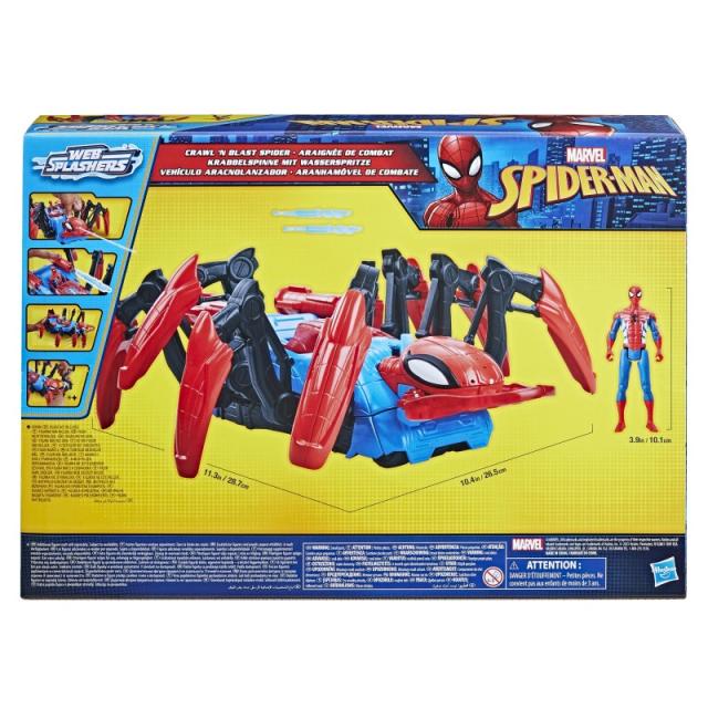 Hasbro - Marvel Spider-Man F78455L0