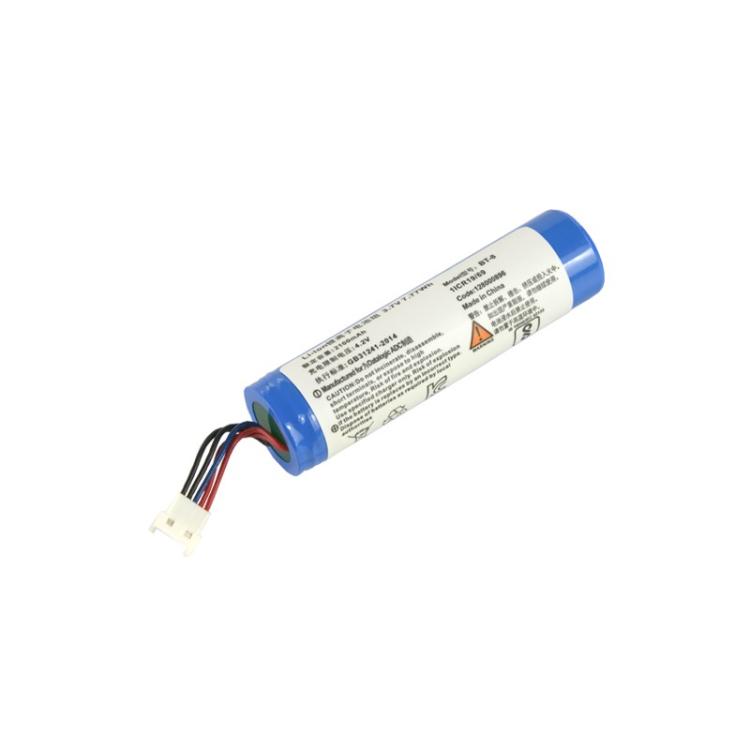 Datalogic - RBP-GM40 accesorio para lector de código de barras Batería