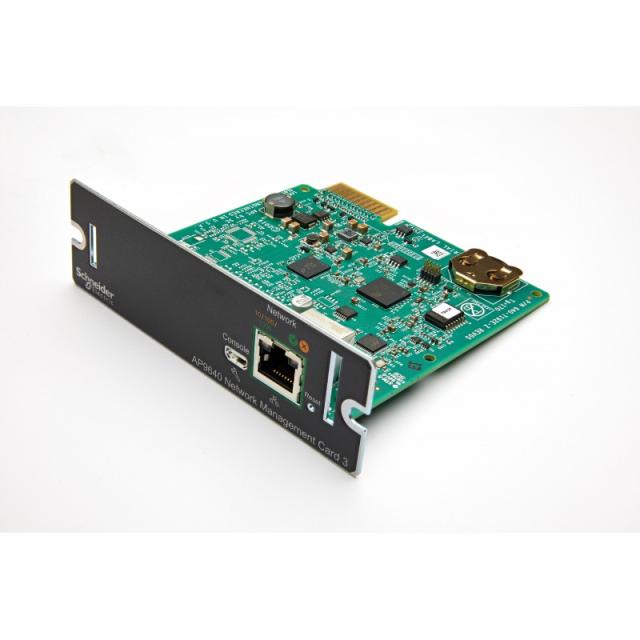 APC - UPS NETWORK MANAGEMENT CARD