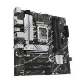 ASUS - PRIME B760M-A D4-CSM Intel B760 LGA 1700 micro ATX