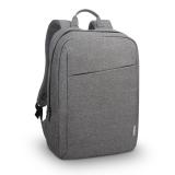 Lenovo - B210 39,6 cm (15.6") Mochila Gris - GX40Q17227