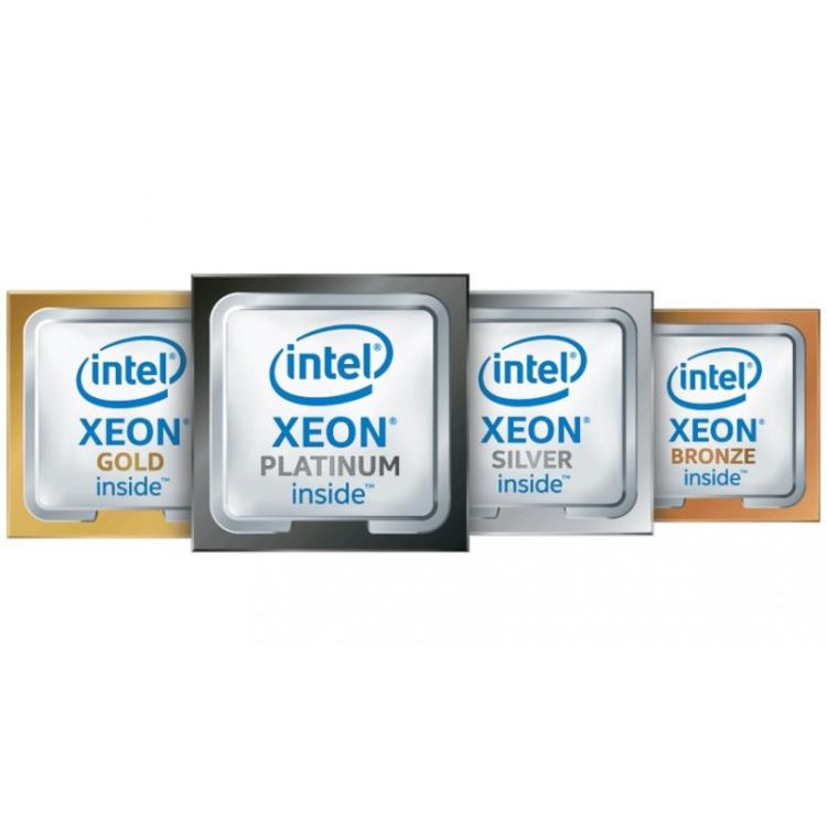 HPE - Xeon Intel 6515P 2.3GHz 16-core 150W Processor for