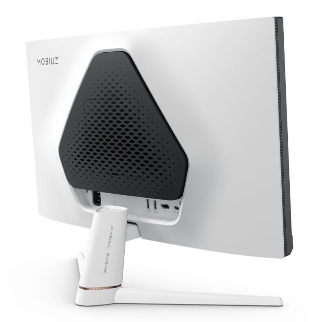 BenQ - MOBIUZ EX251 pantalla para PC 62,2 cm (24.5") 1920 x 1080 Pixeles Full HD LED Negro, Blanco