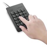 Lenovo - KBD_BO Num Keypad 1 teclado numérico Universal USB Negro