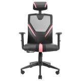 Mars Gaming - MGCERGOBPK Silla Gaming, Rosa, Grande