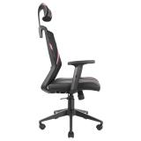 Mars Gaming - MGCERGOBPK Silla Gaming, Rosa, Grande