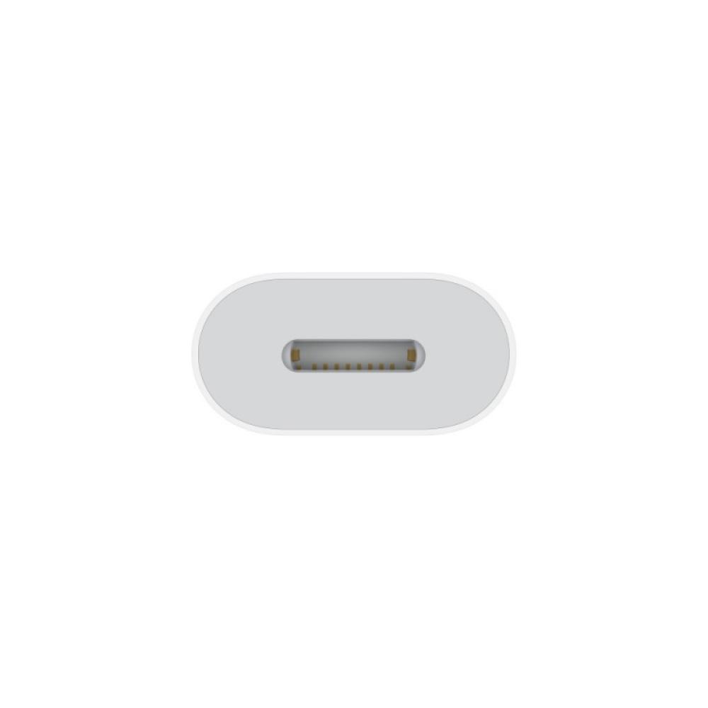 Apple - MUQX3ZM/A cable de conector Lightning Blanco