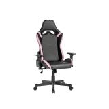 Mars Gaming - MGC-PRO, Silla Gaming Profesional, Acabado Cuero PU, Reposabrazos 2D y Respaldo Reclinable 135°, Cojin - MGCPROBPK