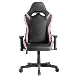 Mars Gaming - MGC-PRO, Silla Gaming Profesional, Acabado Cuero PU, Reposabrazos 2D y Respaldo Reclinable 135°, Cojin - MGCPROBPK
