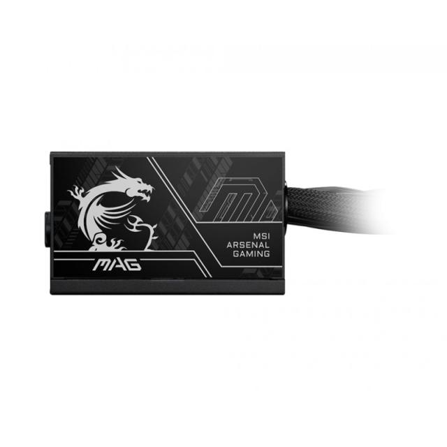 MSI - MAG A750BN PCIE5 II unidad de fuente de alimentación 750 W 24-pin ATX ATX Negro