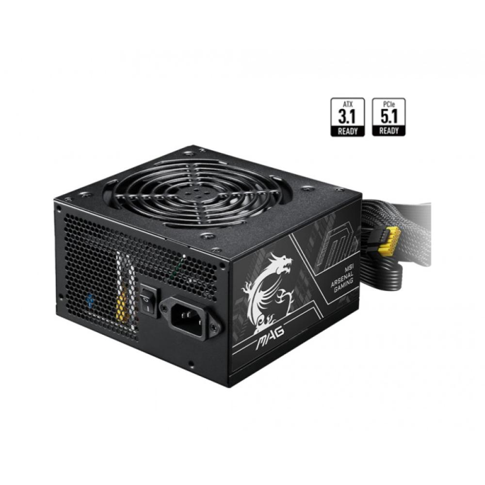 MSI - MAG A750BN PCIE5 II unidad de fuente de alimentación 750 W 24-pin ATX ATX Negro