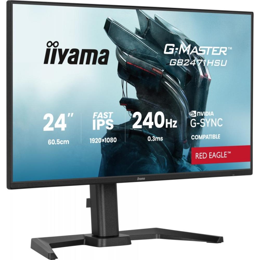iiyama - G-MASTER GB2471HSU-B1 pantalla para PC 60,5 cm (23.8") 1920 x 1080 Pixeles Full HD Negro