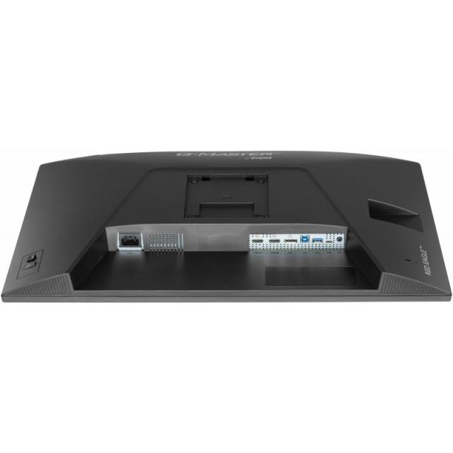 iiyama - G-MASTER GB2771QSU-B1 pantalla para PC 68,6 cm (27") 2560 x 1440 Pixeles Wide Quad HD Negro