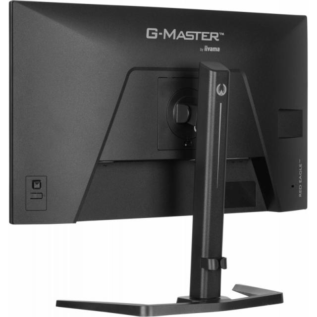 iiyama - G-MASTER GB2771QSU-B1 pantalla para PC 68,6 cm (27") 2560 x 1440 Pixeles Wide Quad HD Negro