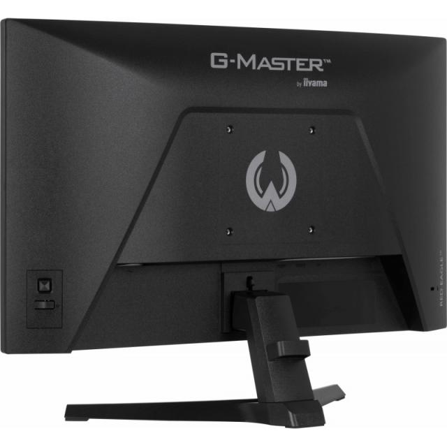 iiyama - G-MASTER G2471HS-B1 pantalla para PC 60,5 cm (23.8") 1920 x 1080 Pixeles Full HD Negro