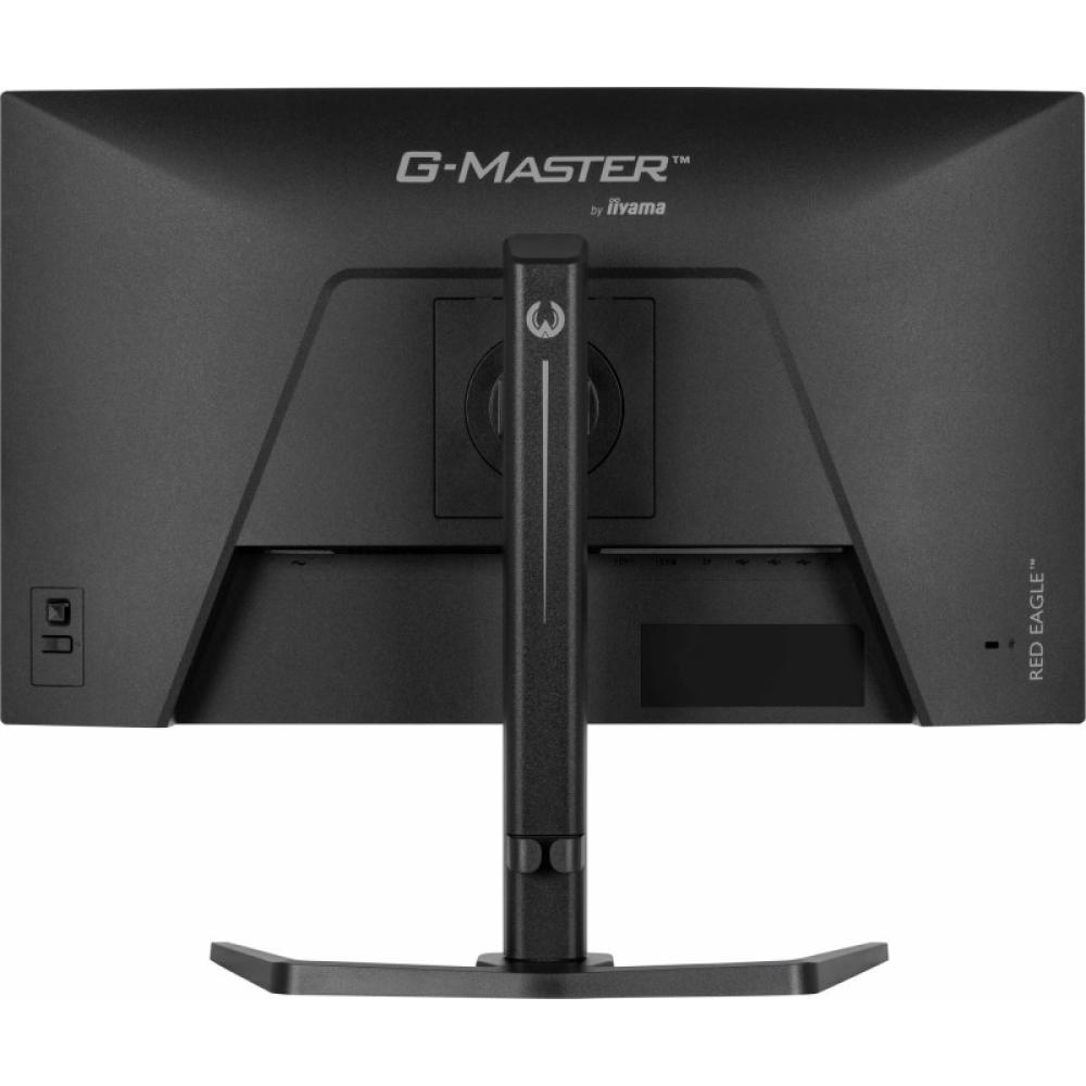 iiyama - G-MASTER GB2771HSU-B1 pantalla para PC 68,6 cm (27") 1920 x 1080 Pixeles Full HD Negro