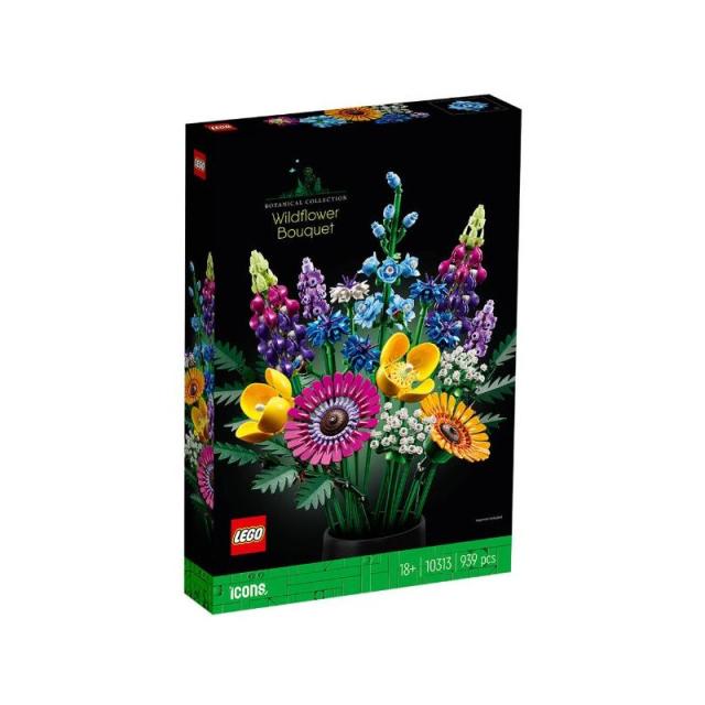 LEGO - TBD-ICONS-BOTANICAL-1-2023