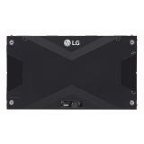 LG - LSCC025-GZ LED