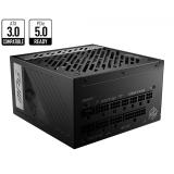 MSI - MPG A850G PCIE5 unidad de fuente de alimentación 850 W 24-pin ATX ATX Negro