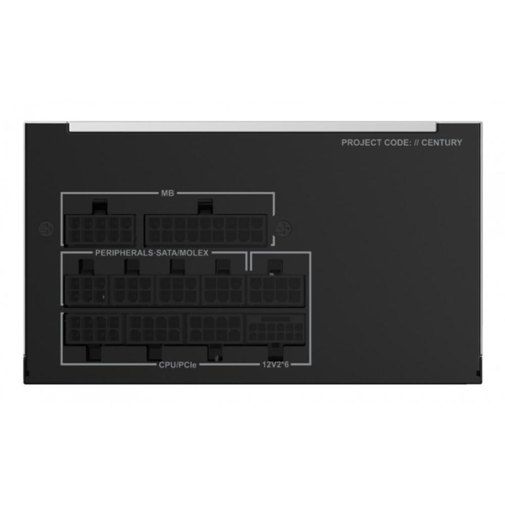 Montech - CENTURY II unidad de fuente de alimentación 850 W 20+4 pin ATX ATX Plata, Negro