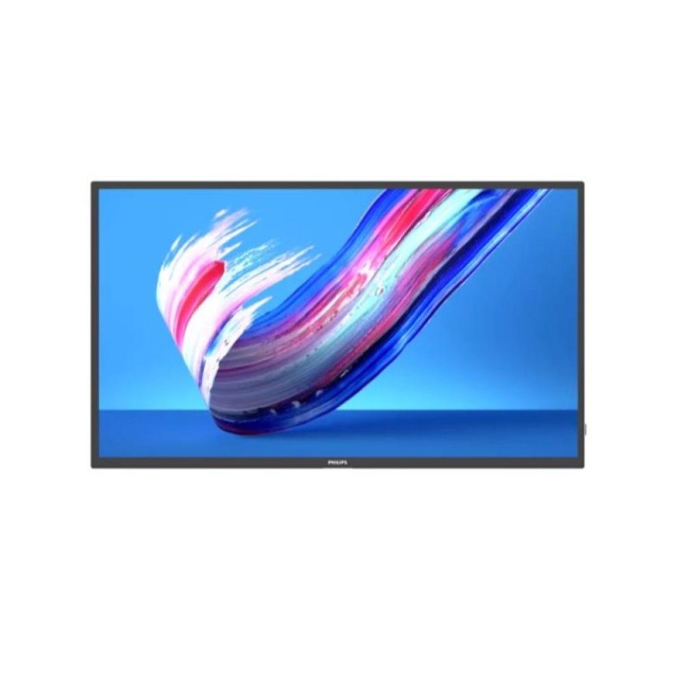 Philips - MONITOR 75 4K UHD Q-LINE 18/7 UHD