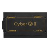 Enermax - ERV650G-AHG-NAC unidad de fuente de alimentación 650 W 20+4 pin ATX ATX Negro