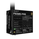 GIGABYTE - P650G PCIE 5.1 Fuente de alimentación – PCIe 5.1, 80 PLUS Silver, ventilador de 120mm, compatible con ATX 3.1, enchuf