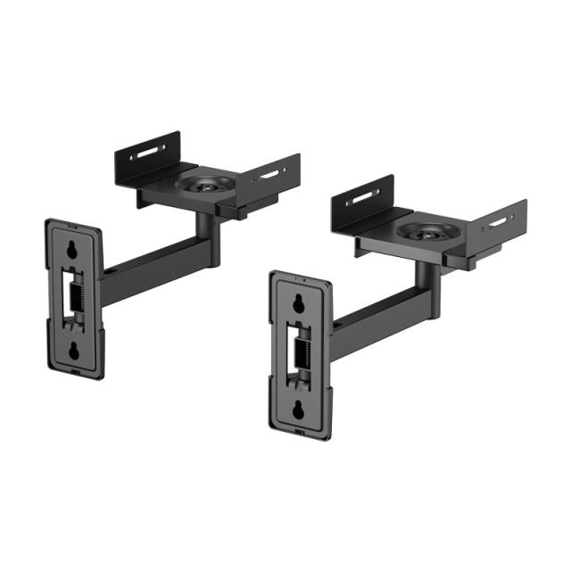 AISENS - Soporte Universal De Pared Giratorio E Inclinable Para Altavoces, Negro - SPK05U-421