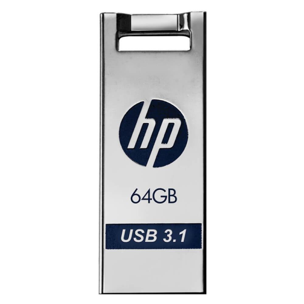 HP - x795w unidad flash USB 64 GB USB tipo A 3.2 Gen 1 (3.1 Gen 1) Azul, Plata