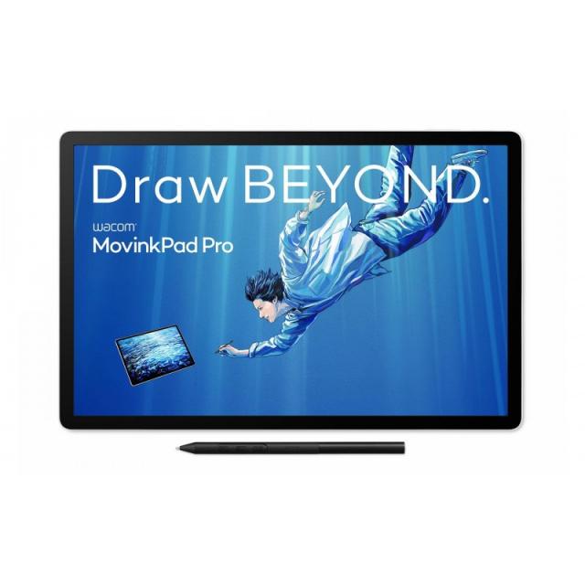 Wacom - MovinkPad Pro 14 tableta digitalizadora Gris 5080 líneas por pulgada 302 x 189 mm USB/Bluetooth