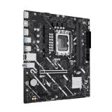ASUS - PRIME H810M-E-CSM Intel H810 LGA 1851 (Socket V1) micro ATX
