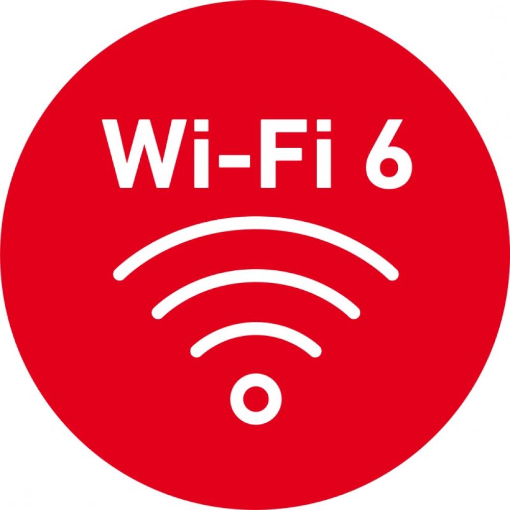 FRITZ! - FRITZ!Box 7510 INT