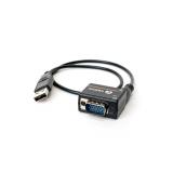 Vertiv - Avocent SFF SVR INTERFACE MODULE FOR cable para video, teclado y ratón (kvm) Negro 0,305 m