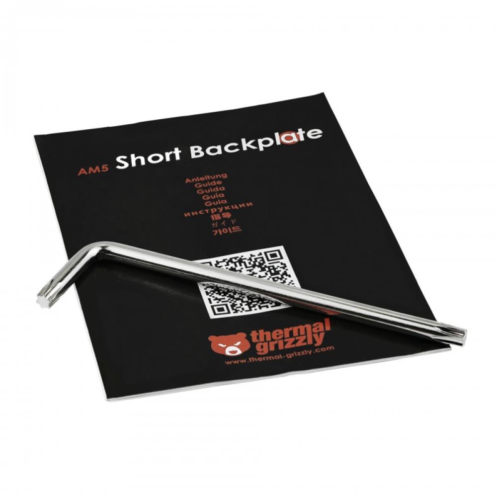 Thermal Grizzly - TG-SB-R7000 Carcasa trasera