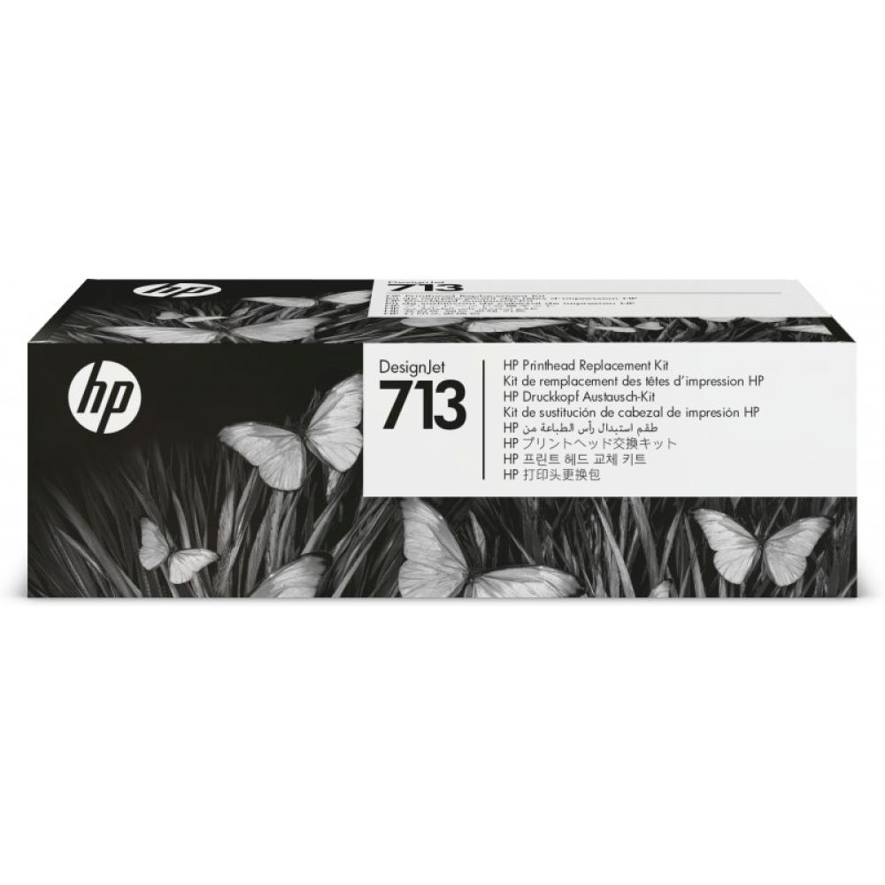 HP - Kit de sustitución del cabezal de impresión DesignJet 713