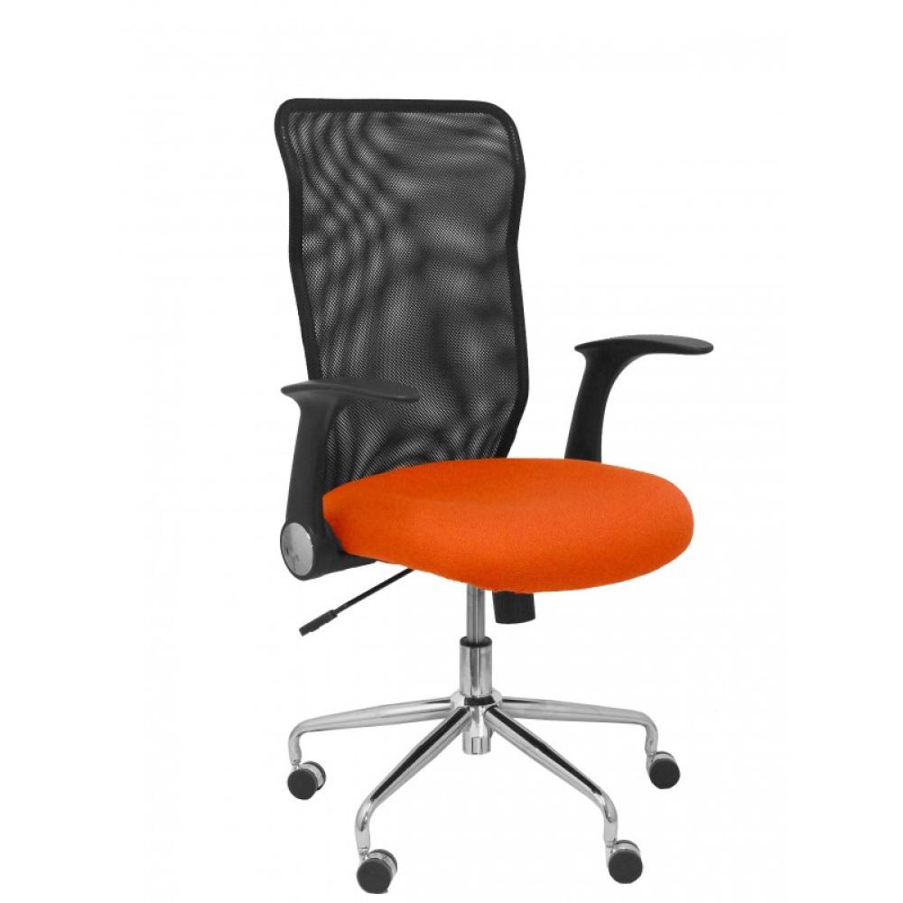 PIQUERAS Y CRESPO - Silla Minaya respaldo malla negro asiento bali naranja oscuro