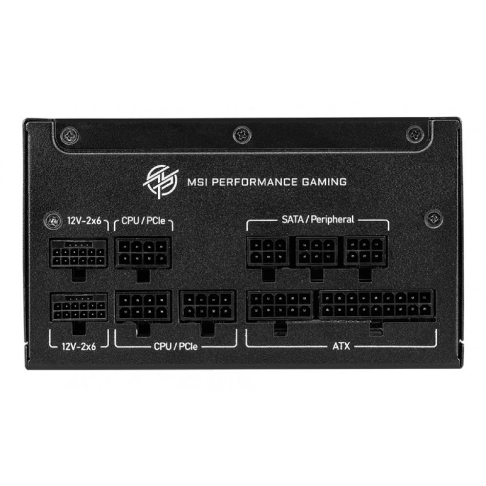 MSI - MPG A1000GS PCIE5 unidad de fuente de alimentación 1000 W 24-pin ATX ATX Negro