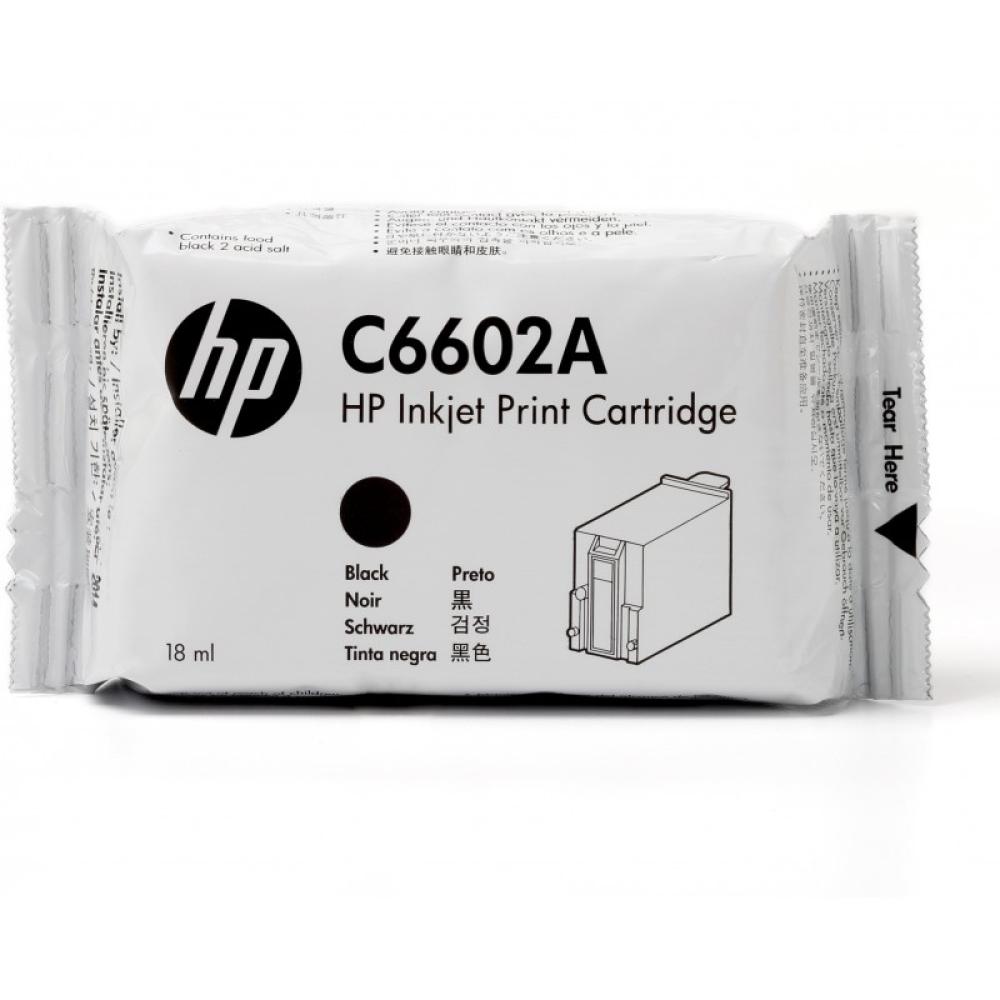 HP - Cartucho de impresión Inkjet genérico negro