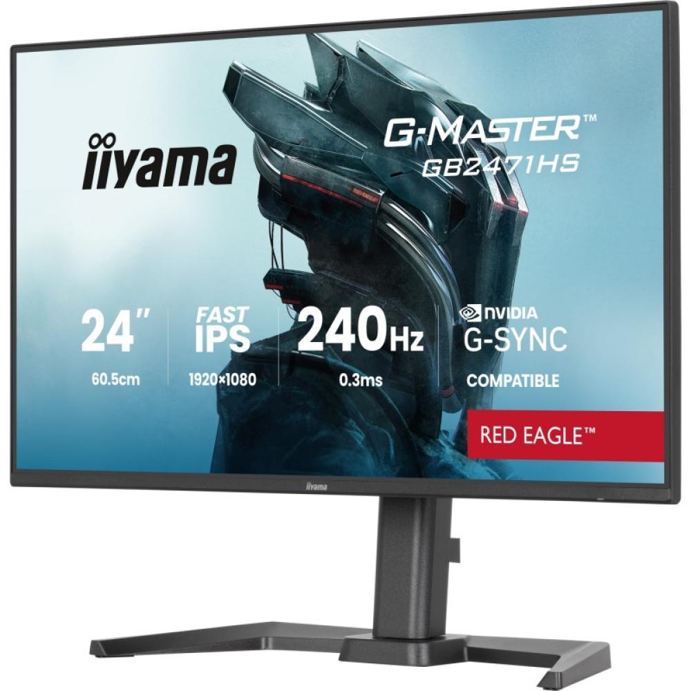 iiyama - G-MASTER GB2471HS-B1 pantalla para PC 60,5 cm (23.8") 1920 x 1080 Pixeles Full HD Negro