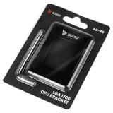 Savio - AK-85 accesorio o pieza de sistema de refrigeración para ordenador Soporte de montaje