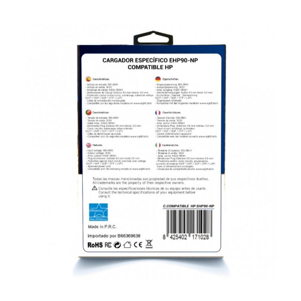 Eightt - EHP90NP adaptador e inversor de corriente Interior 90 W Negro