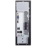 Acer - Aspire 840 Intel® Celeron® N4505 8 GB DDR4-SDRAM 256 GB SSD Torre PC Negro