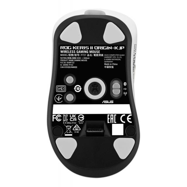 ASUS - ROG Keris II Origin-KJP ratón Juego mano derecha RF Wireless + Bluetooth + USB Type-A Óptico 42000 DPI