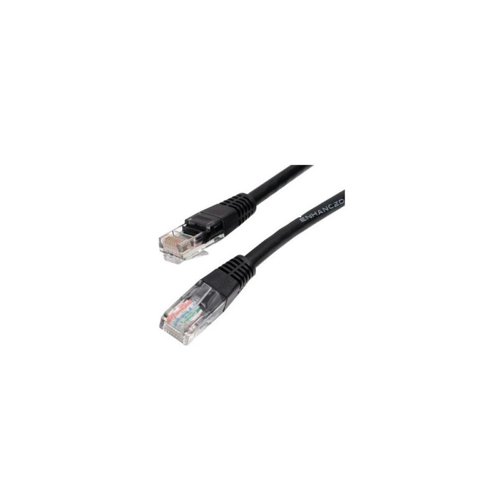 Gembird - PP12-0.5M/BK cable de red 0,5 m