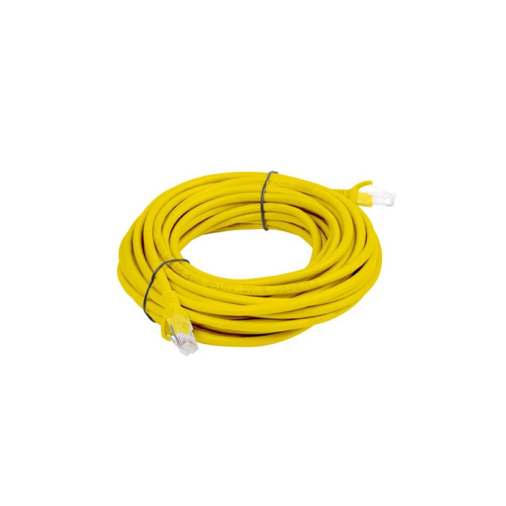 Lanberg - PCU5-10CC-0500-Y cable de red Amarillo 5 m Cat5e U/UTP (UTP)
