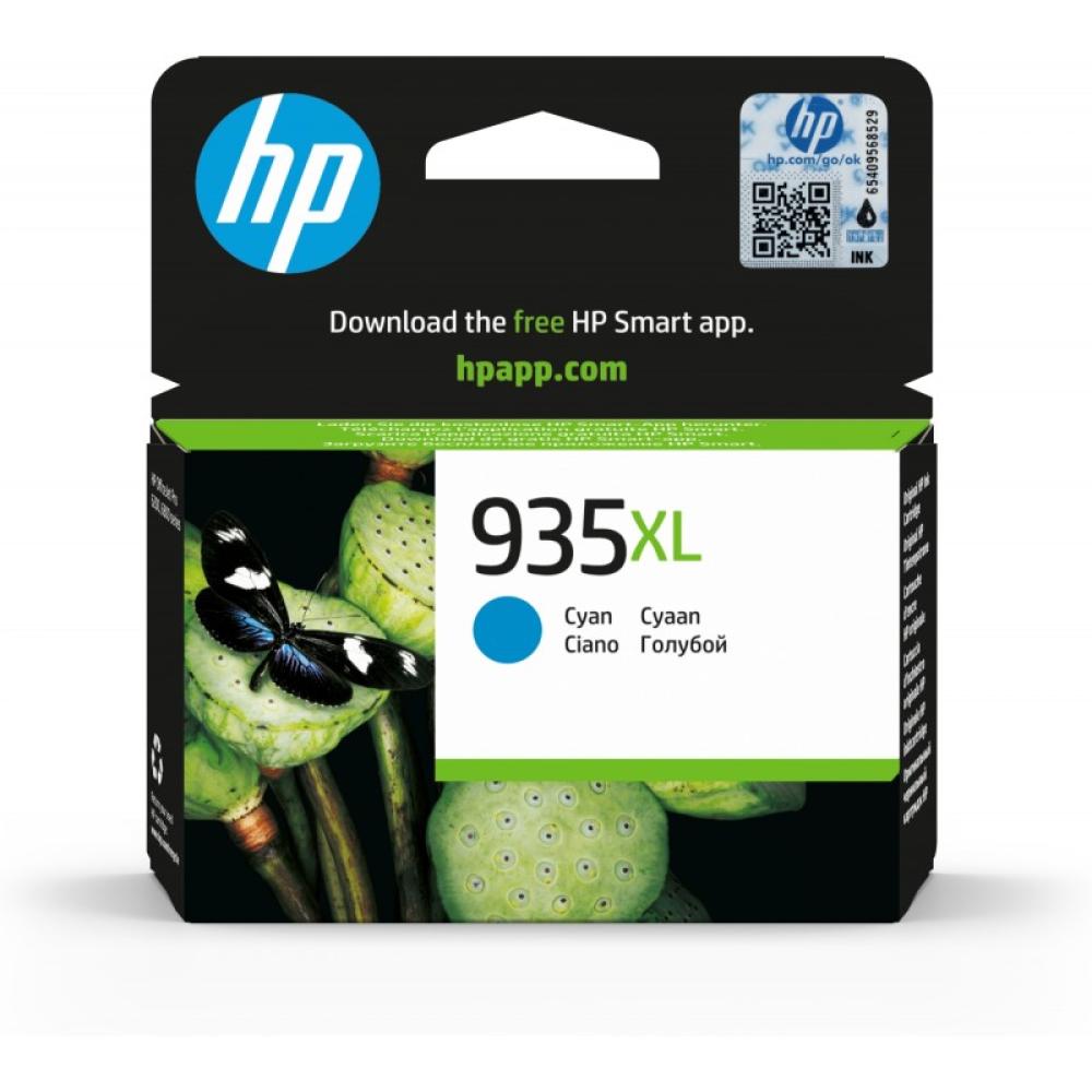 HP - Cartucho de tinta original 935XL de alta capacidad cian