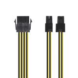 AISENS - Cable Alimentación, 8pin/H-4+4pin/M, 30cm