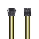 AISENS - Cable Alimentación, 8pin/H-4+4pin/M, 30cm