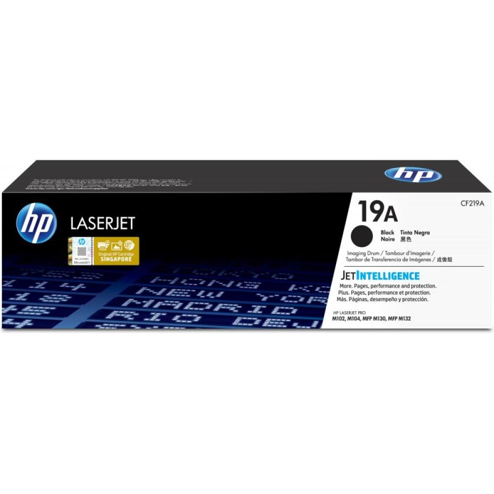 HP - Tambor de imágenes Original LaserJet 19A